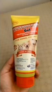 Nutriblend (YELLOW) Gel High-Energy Supplement for Pets Dogs & Cats 220g