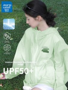 Jeanswest | Cool and Breathable UV Protection Jacket