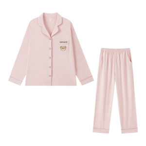 BE | New 2026 Summer Cotton Pajamas