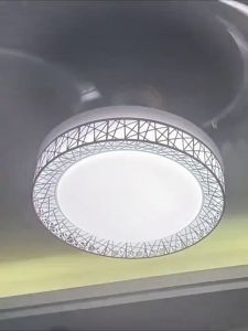 42/48 Inch Invisible Fan Light: A Comprehensive Guide