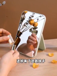 FYBEE Desktop Collapsible Cosmetic Mirror Simple Portable Square Mirror Desktop Makeup Mirror Face Large Makeup Mirror