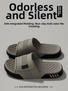 DAHONGNIANDAI | Odor-Resistant Anti-Slip Large Size Slippers
