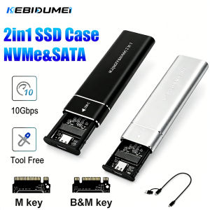 KEBIDUMEI Dual Protocol M2 SSD Case M.2 NVMe SATA SSD Enclosure Adapter 10Gbps USB Type C External Enclosure Support M B&M Keys