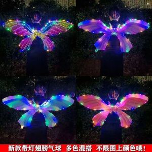 Luminous Internet Celebrity Inflatable Butterfly Wings Balloon Back Decoration Kids Toy Birthday Party Balloon Night Market Entrepreneurship Stall