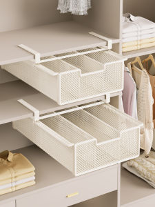 WUBUWEI | Drawer-type Pull-out Organizer Hanging Shelf Layering Rack