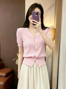 TIANQIANHUI | Chic Korean Style Summer Suit Short Sleeve Knit Top and Organza Skirt Set