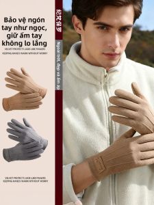 JIFANPAUL | Insulated Winter Gloves Anti-wind Touchscreen-compatible Frost-resistant