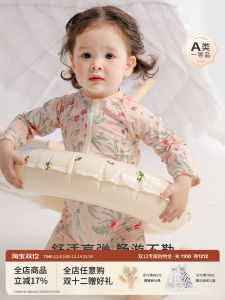 Baby Swimming Suit Long Sleeve Childrens Swimwear Girls Swimsuit Summer New Style Childrens Swimming Costume UV Protection