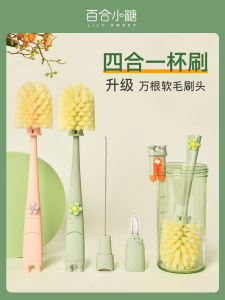 Nylon Bottle Brush Cleaning Set for Newborn Baby Straw Milk Bottle Cleaner Teat Brush Baby Feeding Utensils Cleaning Kit