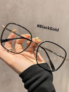 Tongyun | Stylish Versatile Retro Large Frame Anti Blue Light Reading Glasses