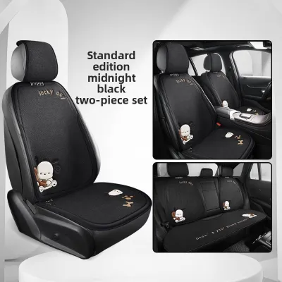 ZHONGMIAO | Universal Season All Auto Seat Pad Rear