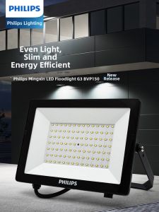 Philips | Waterproof Bright Floodlight Spotlight
