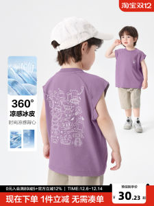 Cool Sensation Casual Sleeveless Vest for Boys Summer New Arrival Childrens Clothing Cotton Polyester Blend Antibacterial