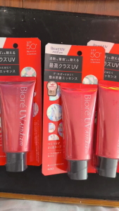 Kem chống nắng Biore UV Athlizm Protect essence SPF 50+ PA++++ (70g) Japan