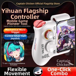 XIAOJIDUIZHANG | Popular Mobile Games Controller