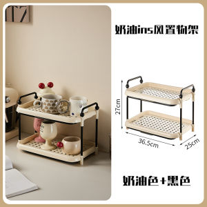 ชั้นวางของสำหรับจัดระเบียบถ้วยและเครื่องดื่มแบบสองชั้นสูงสำหรับครัวและห้องนั่งเล่น ชั้นวางของแบบระบายอากาศได้ดี