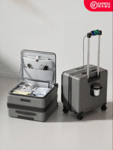 VCC | Business Travel Multifunctional Suitcase 20 inch