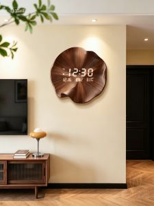 CTYLIGHTZ | Retro Abstract Quiet Creative Wall Clock