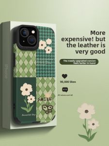 Asina | Shockproof Fashionable Aesthetic Full-enclosure Shell
