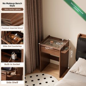 DONGMU | Combination Vanity Storage Nightstand 50CM