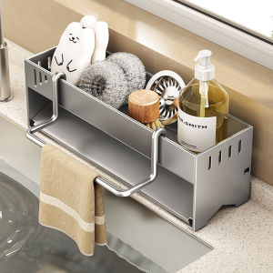1pc Stainless Steel Kitchen Storage Rack Large-capacity Rag Sponge Draining Rack Household Sink Storage Rack Kitchen Organizer