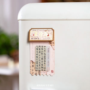 Motivational Acrylic Fridge Magnet Home Decorative Artistic Landscape New Chinese Style Decorations Magnetic Stickers Gifts