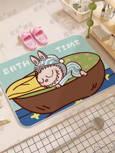 Quick Dry Bathroom Mat Water Absorbent Diatom Mud Special for Bathroom Toilet Entrance Anti Slip Foot Pad Square Shape Home Use