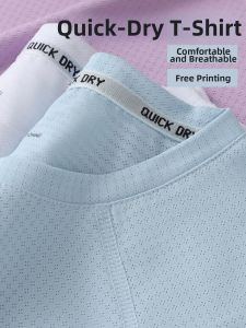 JINGYILAIXIU | Customizable Short-sleeve Quick-dry T-shirt