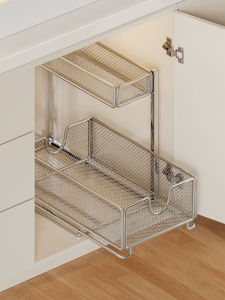 Pull-out Shelf Organizer