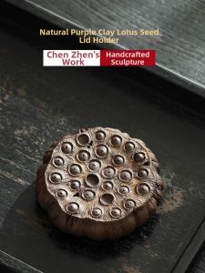YIHUCHUN | Handcrafted Lotus Shaped Teapot Lid Stand Zisha