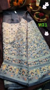 ผ้าถุงสำเร็จรูปลายแพรวา