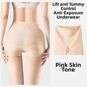 COSMO LADY | Abdomen Shaper Butt Lifting Panties 2-in-1