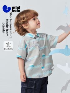 MINI BALA | Lightweight Sun Protection Boys Shirt