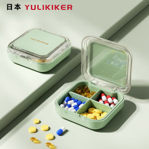 Portable Mini Medicine Box Sealed Moisture Proof Light Proof Travel Friendly Week Long Dose Organizer Compact Drug Storage