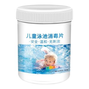 DILI | Efficient Chlorine-Containing Rapidly Dissolving Disinfection Tablets