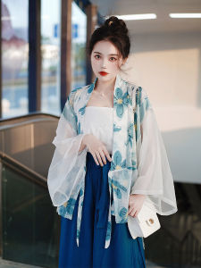 Qingshan Wood Language Original Wide Sleeve Song Pants Commute to Work Improved Wei Jin System Hanfu Womens Fashion