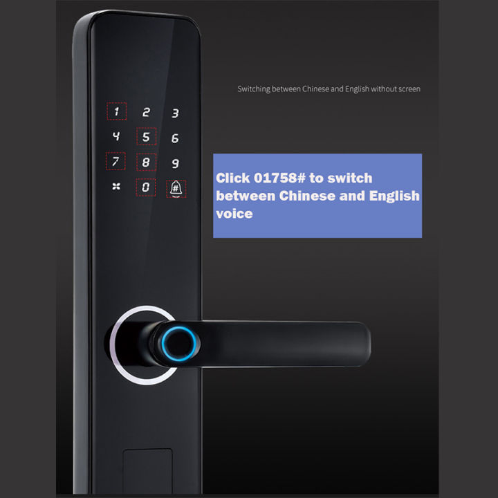 Philux Smart Lock Fingerprint/IC card/Passcode Electronic Biometric