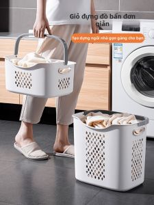 Jeko&Jeko | Dirt Clothes Collection Laundry Basket Partitioned
