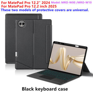 Detachable Magic Keyboard Case For Huawei MatePad Pro 12.2 inch MRO-W00 W10 Smart Cover For Huawei MatePad Pro 12 2 2025 Case