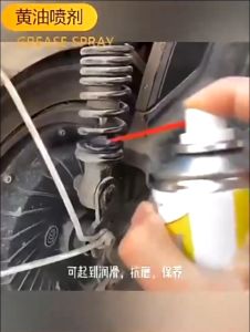 Spray Grease Spray Lubricant Minyak Gris Bearing Yellow Grease Spray Oil Lubricant Minyak Pelincir Gris