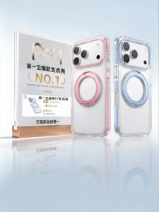 Divi | Transparent Magnetic Shockproof Full-body Cover Phone Case with Stand