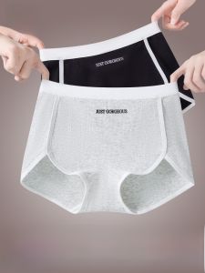 MiiOW | Quần lót cotton nguyên chất thoáng khí kháng khuẩn cạp vừa cho nữ quần đùi thể thao cỡ lớn quần lót thoải mái mùa hè 2025