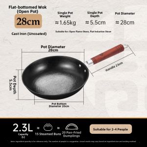 WANGYUANJI | Non-stick Uncoated Cast Iron Frying Pan