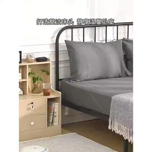 Putih Kamar Tidur Minimalis / BEDSIDE TABLE - Meja Samping Minimalis