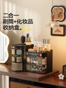 Meisda Vintage Rotating Makeup Brush Storage Box Desktop Cosmetic Organizer Square Stainless Steel Cover for Living Room