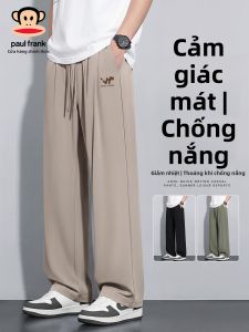 Paul Frank | Quần Dài Chân Rộng In Caro Mỏng Phong Cách Đơn Giản Mùa Hè