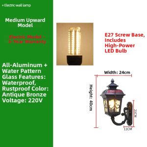 DUOSHANG | Solar Waterproof Outdoor Wall Light