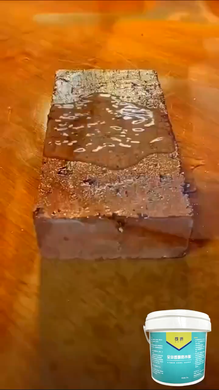 500g Keo Chống Thấm/Keo Chống Dột/Keo Dán Chống Thấm/Chống Thấm Nhà Vệ Sinh/Chống Thấm Keo