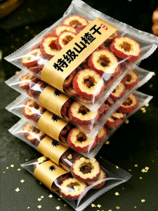 BAOGUOLE | Natural Coreless Hawthorn Slices