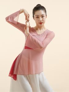 FULLBELIEF | Bộ Đồ Luyện Tập Múa Đạo Cụ Trung Quốc